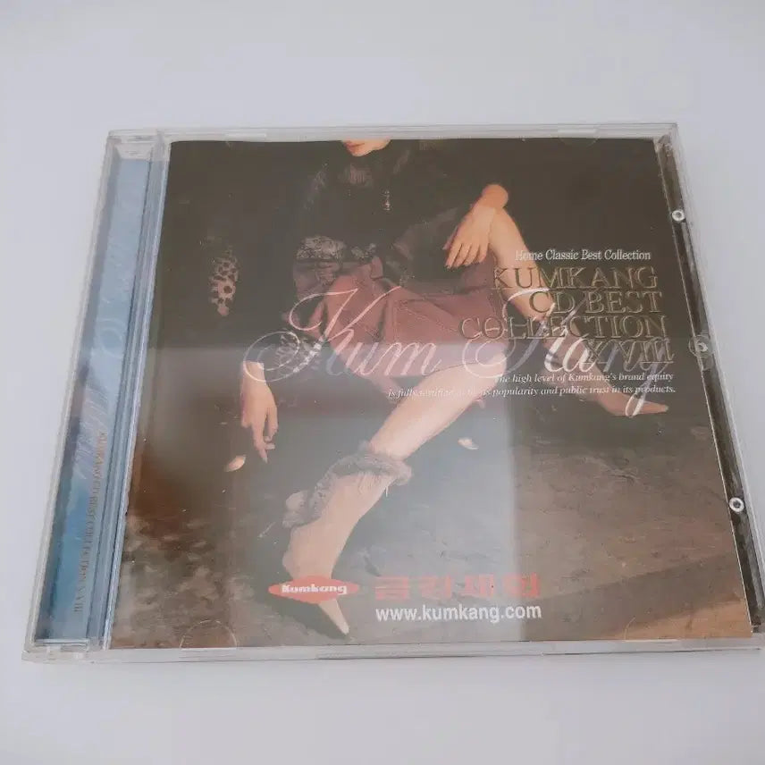 [BUNJANG] Geumgangshoe Classic Collection Album / [고전완구] 추억의 금강제화 클래식 모음 앨범