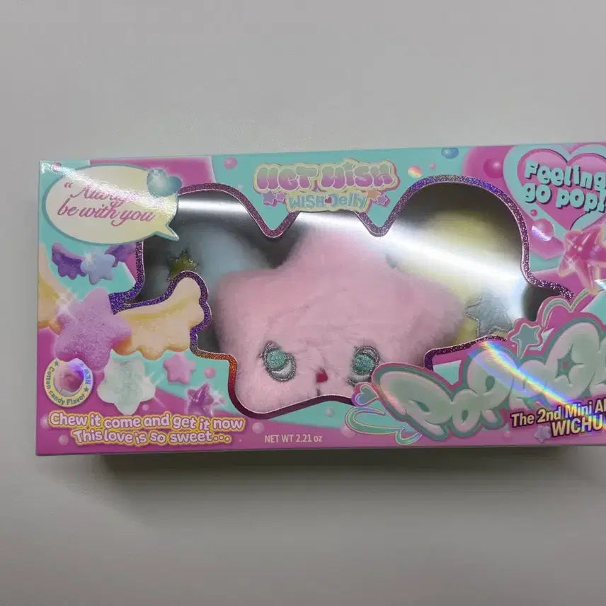 [SOLD OUT] 엔시티위시 팝츄