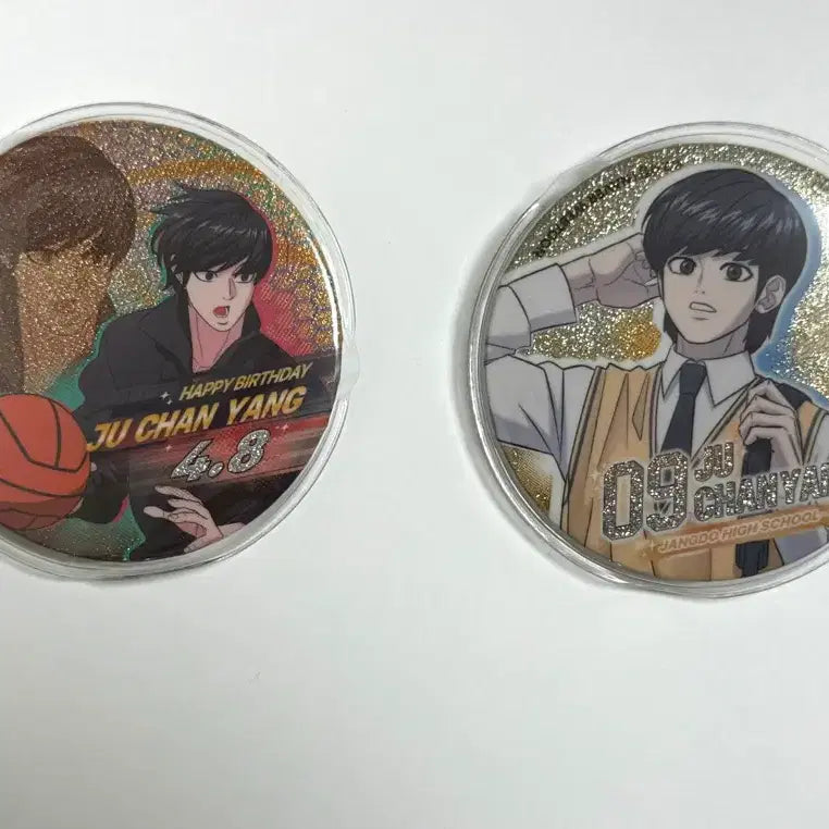 [BUNJANG] Gabage Time Joo Chan Yang Bundle Set Can Badge / 가비지타임 주찬양 캔뱃지 1,2차 일괄