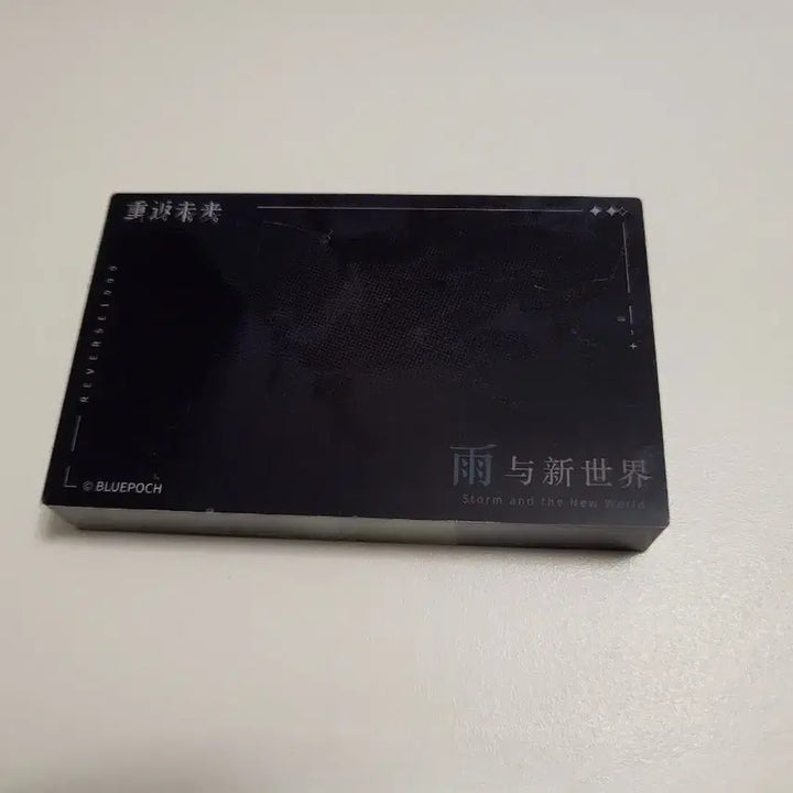 [BUNJANG] Reverse 1999 Acrylic Block - Bi &amp; New World / 리버스 1999 아크릴 블럭 - 비와 신세계