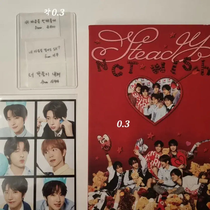 [BUNJANG] NCT WISH Goods Bundle Set / 엔시티위시 굿즈 양도 판매 (컨페티 스테디 앨범 위츄 등