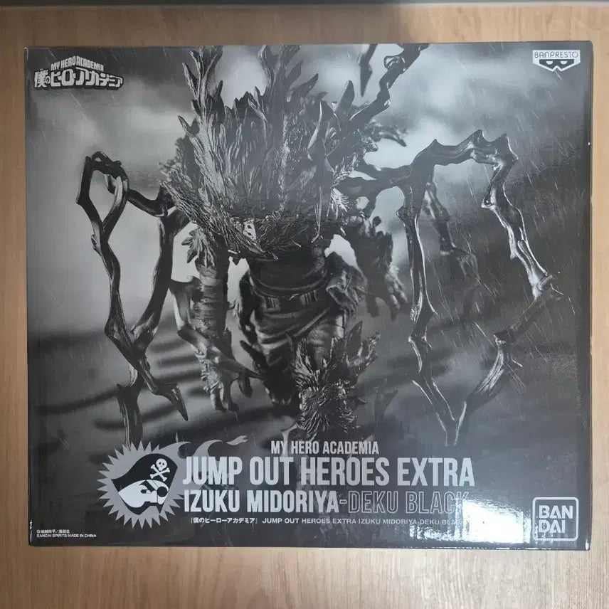 [BUNJANG] Jump Out Heroes Giga Black Deku Figure (Sealed) / 미개봉 나히아 점프아웃 giga 블랙데쿠