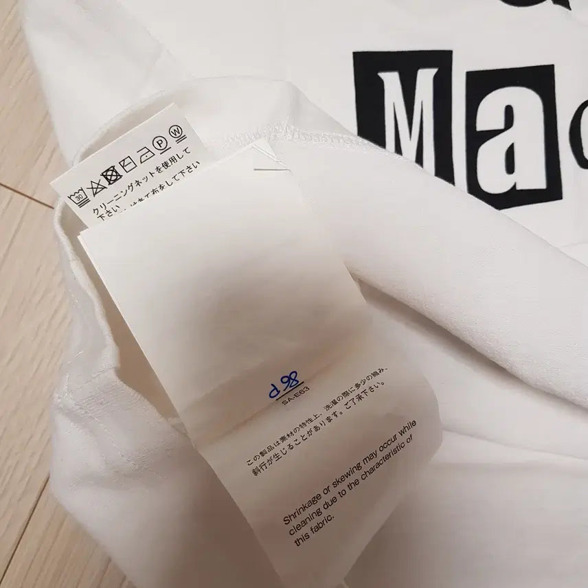 [BUNJANG] Sacai Short Sleeve T-Shirt / 사카이 반팔 티 3