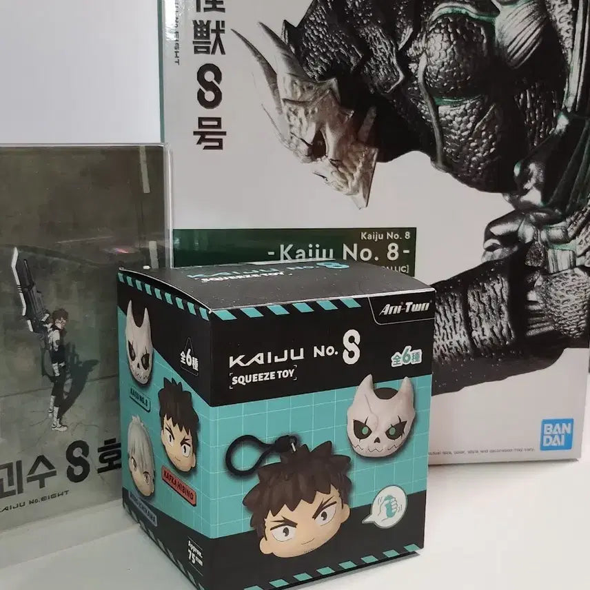 [BUNJANG] Kaiju No. 8 Squeeze Figure Bundle Set / 괴수8호 스퀴즈 히비노 카프카 판매