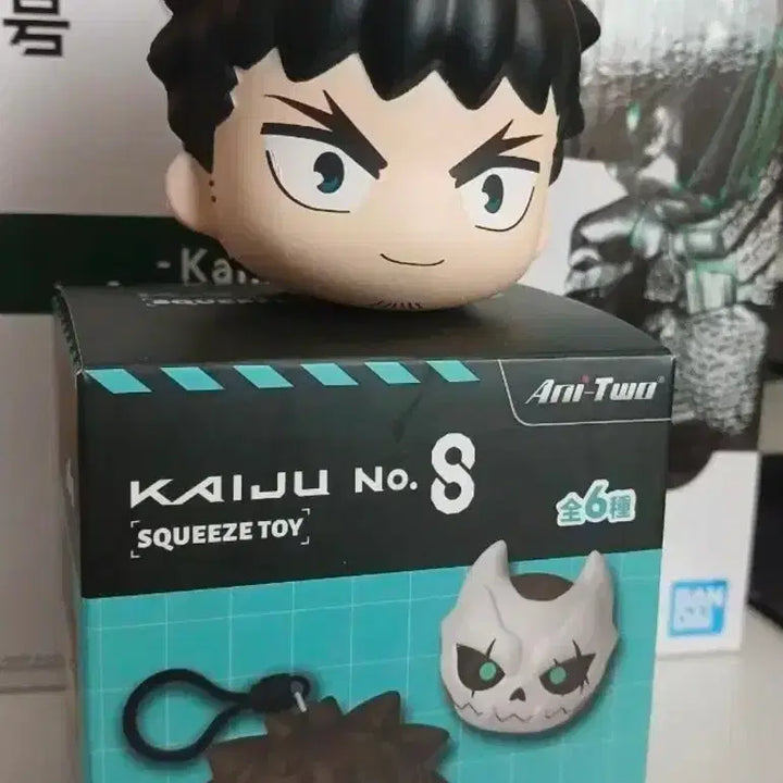 [BUNJANG] Kaiju No. 8 Squeeze Figure Bundle Set / 괴수8호 스퀴즈 히비노 카프카 판매