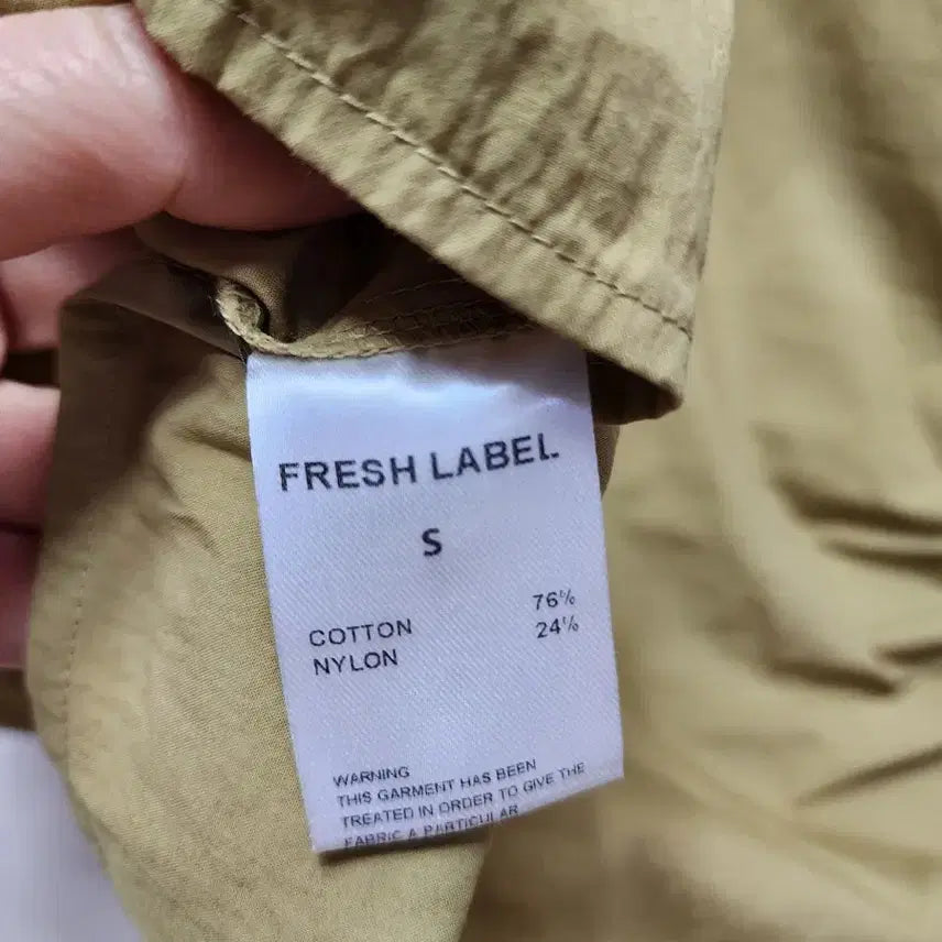 [BUNJANG] Fresh Label Nuts Shirring Blouse / 24년 프레쉬라벨 넛츠 셔링 블라우스