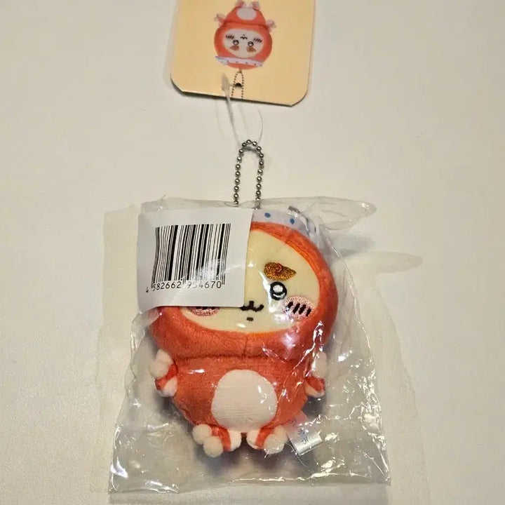 [BUNJANG] Chiikawa Shisa Tako Kuji Prize D Octopus Mascot Plush Doll / 새제품) 먼작귀 치이카와 시사 타코 쿠지 D상 문어 마스코트 누이 인형
