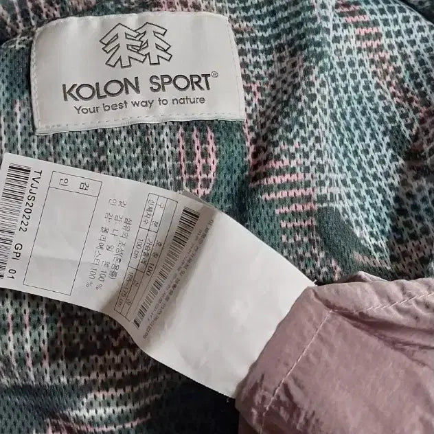 [BUNJANG] Kolon Sport Women&