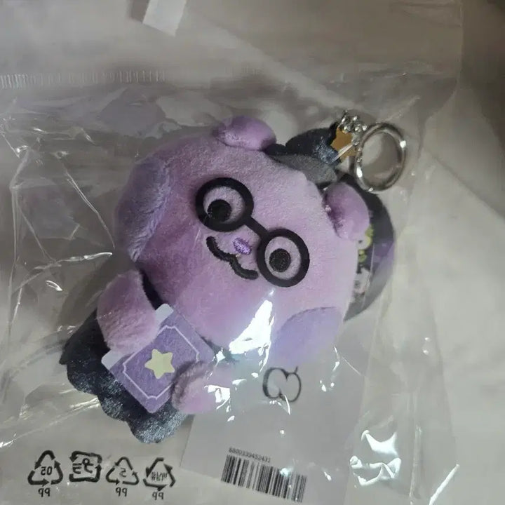 [BUNJANG] MIGHTYTEEZ Botdung Magic School Unopened Plush / 마이티즈 마법학교 보뚱이 양도합니다
