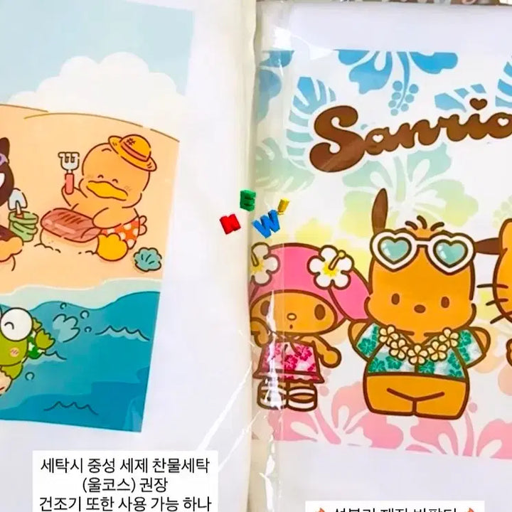 [BUNJANG] 산리오 해피단부이 반팔티 딸기 / 산리오 해피단부이 반팔티 딸기