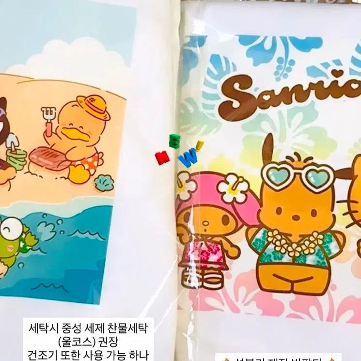 [BUNJANG] 산리오 해피단부이 반팔티 딸기 / 산리오 해피단부이 반팔티 딸기