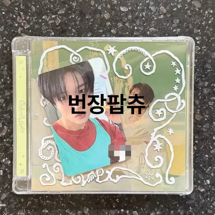 [SOLD OUT] 엔시티위시 ode to love 위드뮤 미공포 재희 쥬얼