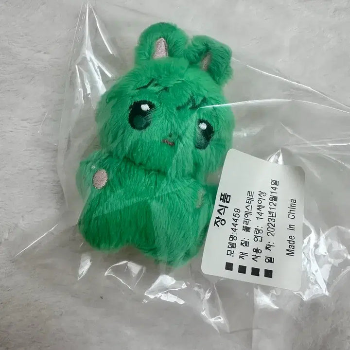 [SOLD OUT] 쪼꼼 바쿠고 미도리야 인형 일괄 (5cm)