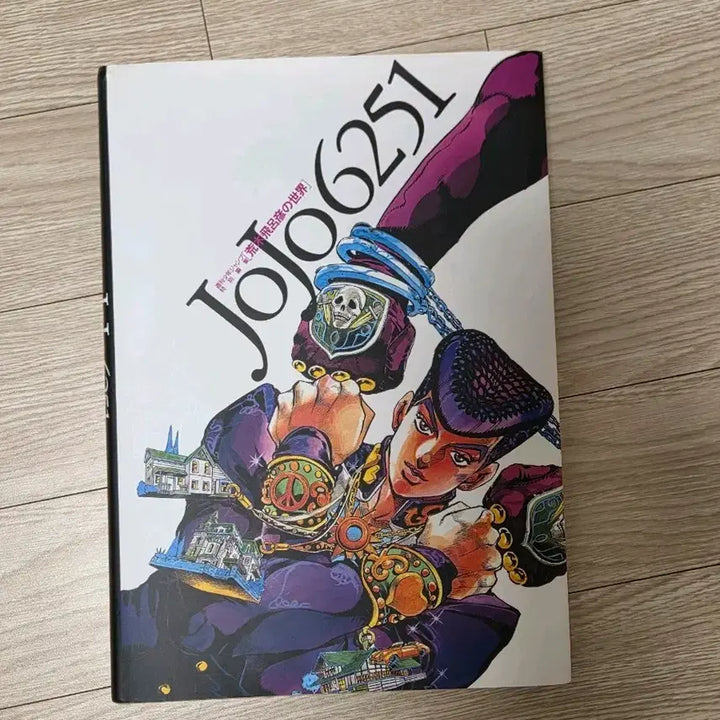 [BUNJANG] Jojo Jojo6251 Illustrated Book / 죠죠 일러북 jojo6251
