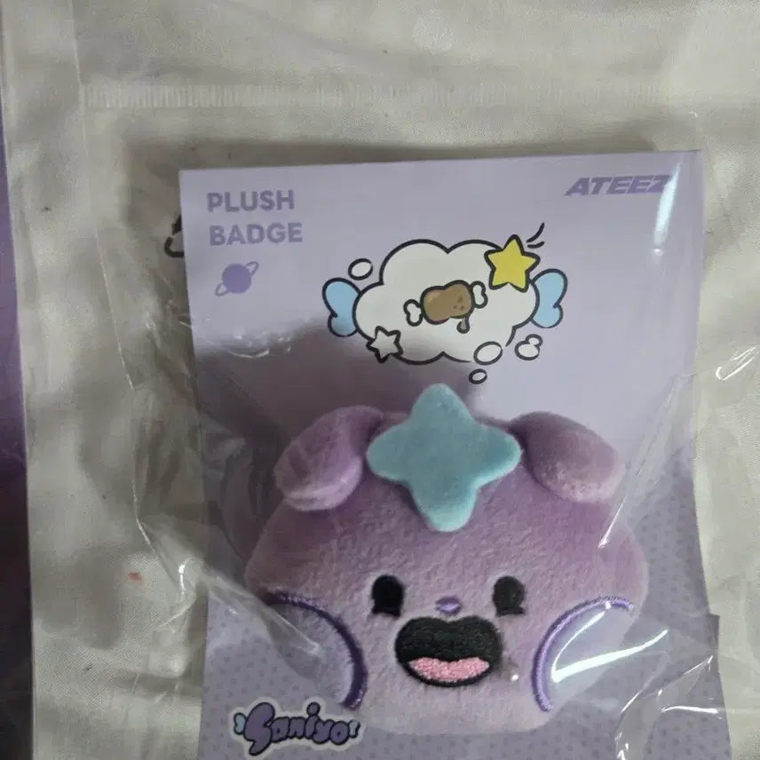 [SOLD OUT] 마이티즈 보뚱이 뱃지 양도합니다