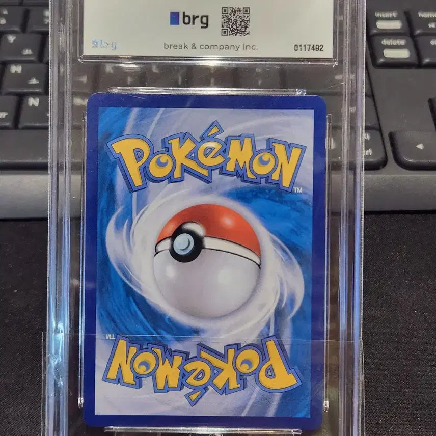 [BUNJANG] Pokemon Swellow CHR Trading Card / 포켓몬 파비코리 CHR brg10