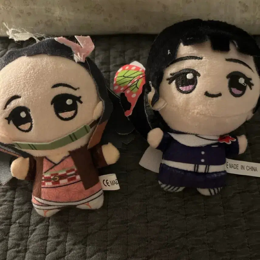 [BUNJANG] Demon Slayer Nezuko &amp; Kanao Plush Set / 귀칼 네즈코 카나오 누이 일괄
