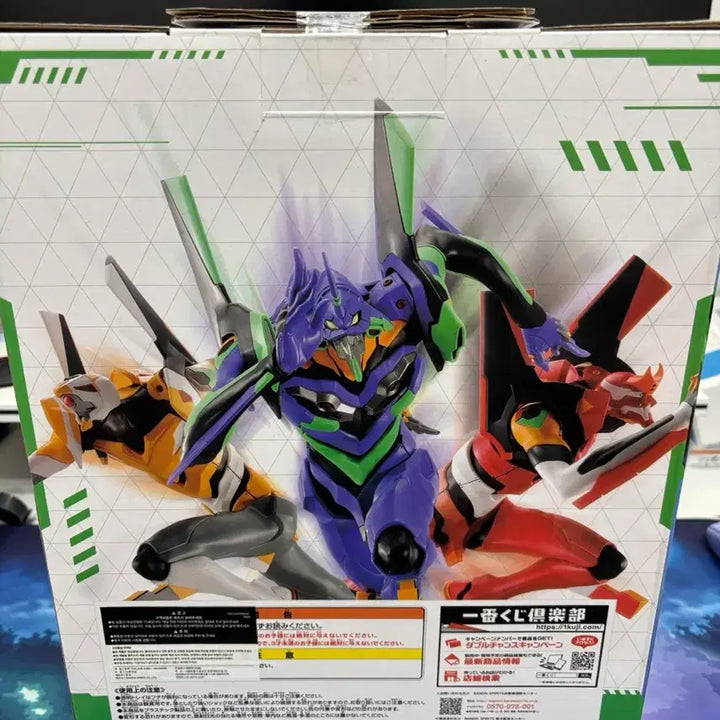 [BUNJANG] Evangelion Unit-01 Full Sprint Figure (A Prize) / 에반게리온 초호기 A상 전력질주