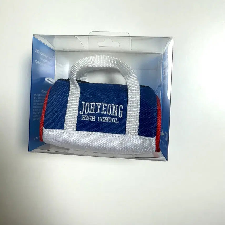 [BUNJANG] Gabagetime Popup Earphone Pouch / 미개봉) 가비지타임 팝업 조형고 이어폰 파우치 양도