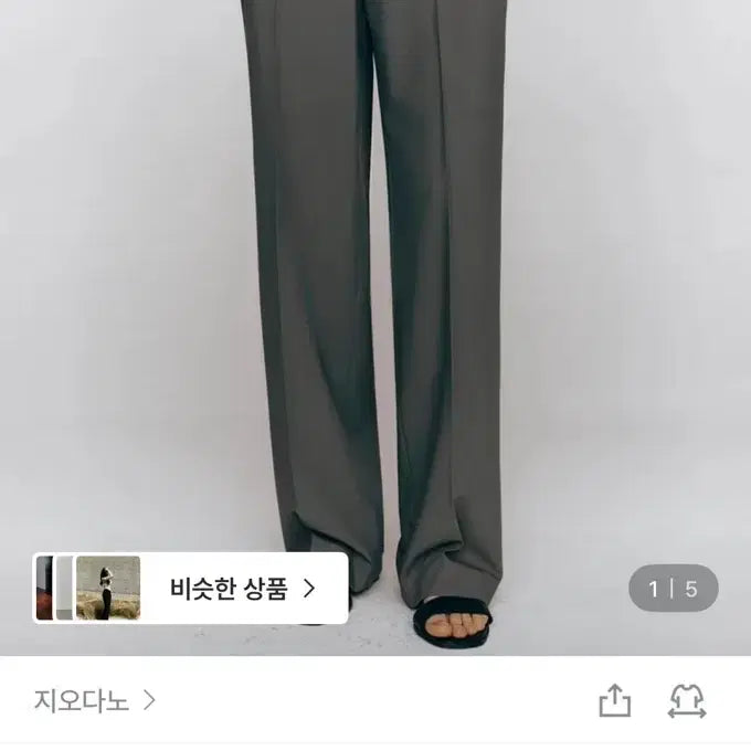 [BUNJANG] 지오다노 여름 슬랙스+소가죽 벨트 / 지오다노 여름 슬랙스+소가죽 벨트