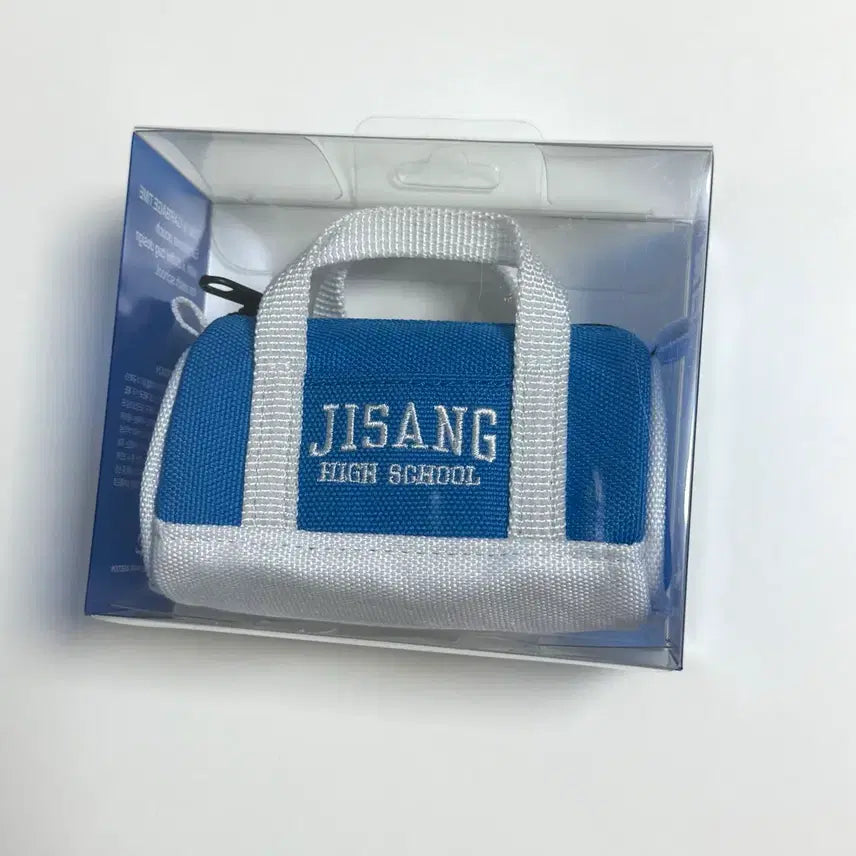 [SOLD OUT] 미개봉) 가비지타임 팝업 지상고 이어폰 파우치 양도