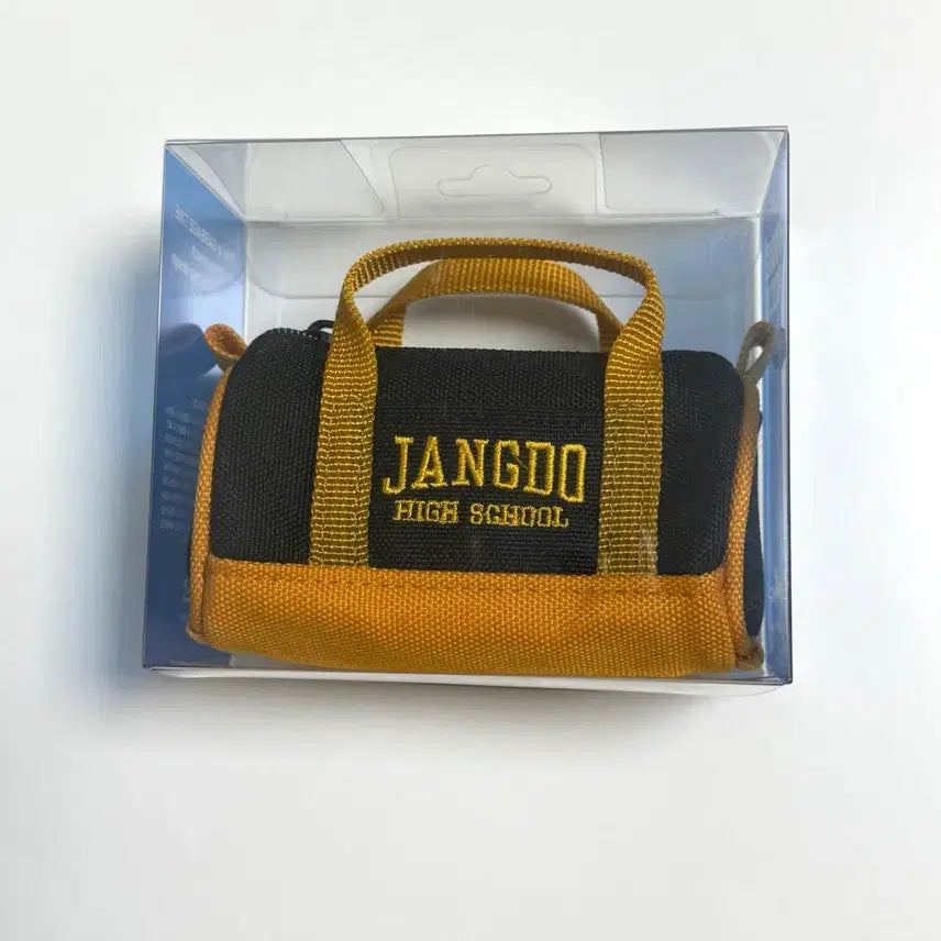 [SOLD OUT] 미개봉) 가비지타임 팝업 장도고 이어폰 파우치 양도