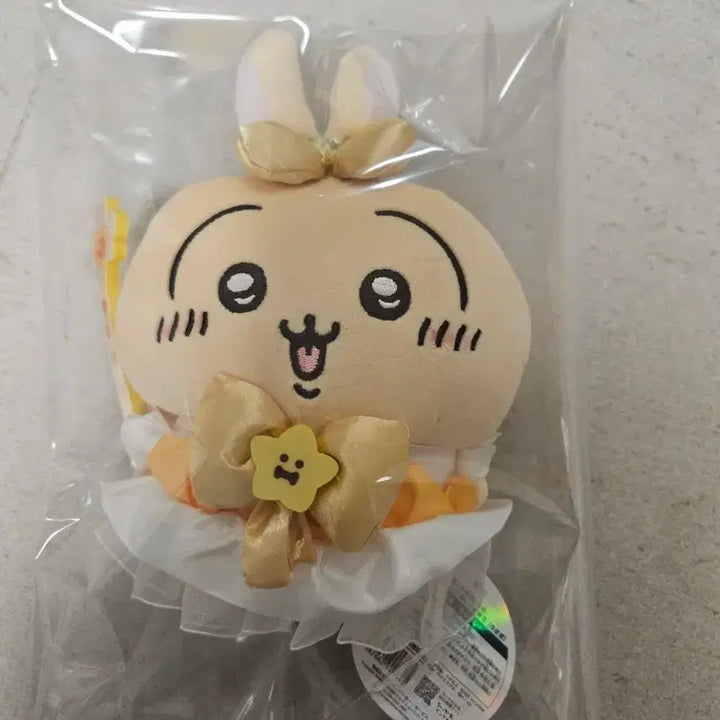 [BUNJANG] Munjakwi Magical Usagi Doll / 먼작귀매지컬 우사기인형s