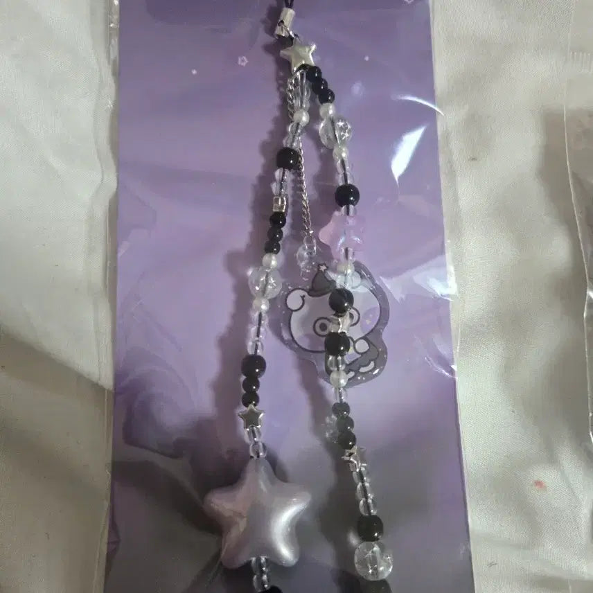 [BUNJANG] MIGHTYTEEZ Botung Strap / 마이티즈 보뚱이 스트랩 양도합니다