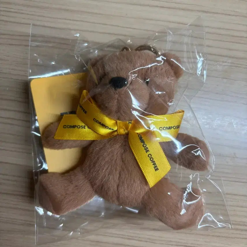 [SOLD OUT] 컴포즈 뷔 곰인형 키링 미개봉
