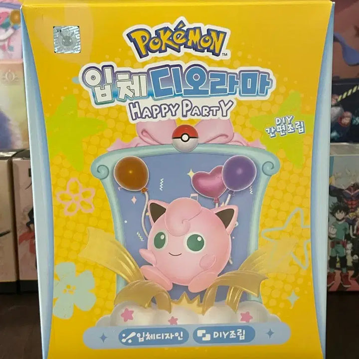 [BUNJANG] Pokemon Purin 3D Diorama Figure / 포켓몬스터 푸린 입체 디오라마 피규어