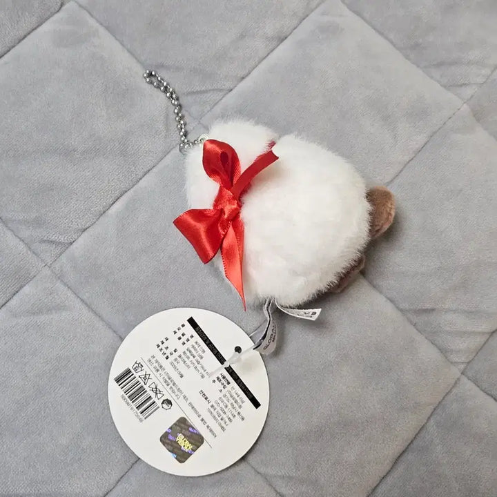 [BUNJANG] Kiki Kiwi Bird Plush Keychain / (새상품) 과즙키위새 키키 인형 키링