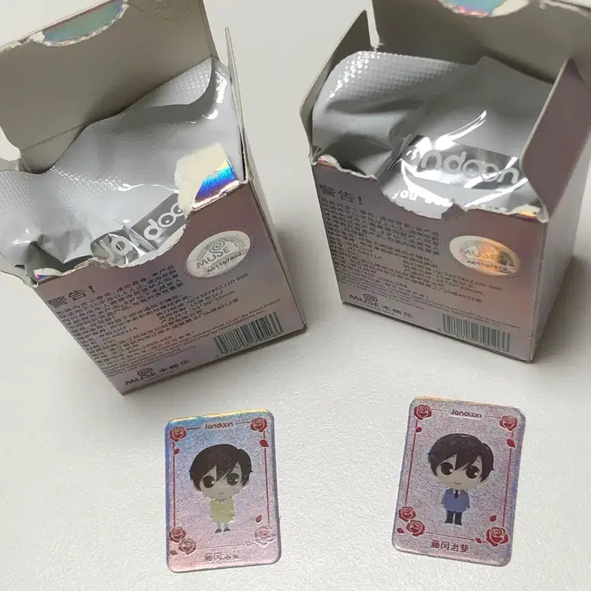 [BUNJANG] Ouran High School Host Club Haruhi Rice Grain Figure / 오란고교 호스트부 사교클럽 쌀알 피규어 하루히