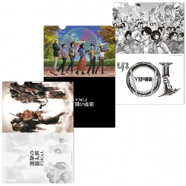 [BUNJANG] Attack on Titan Final Exhibition Levi &amp; Eren Clear File Set / 진격의 거인 전시회 거인전 FINAL 한정 클리어파일 세트 리바이 에렌