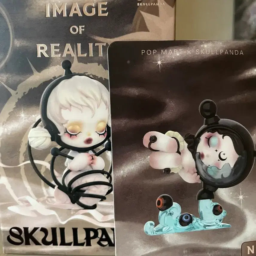 [SOLD OUT] 스컬판다 현실세계 상상속의사람