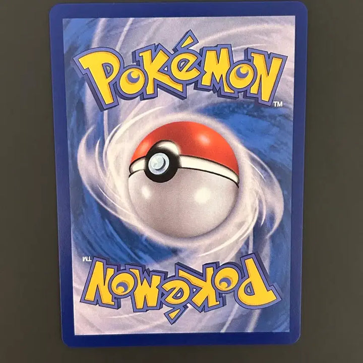 [BUNJANG] Pokemon Magikarp AR Card / 포켓몬카드 잉어킹 AR