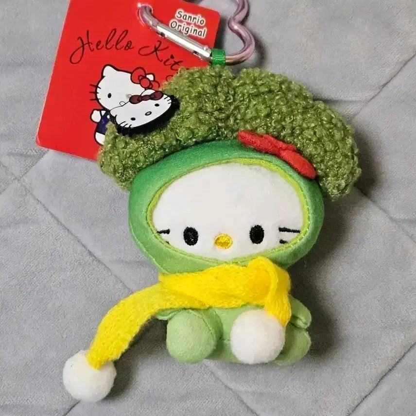 [BUNJANG] Broccoli Kitty Plush Keychain / (새상품) 브로콜리 키티 인형 키링
