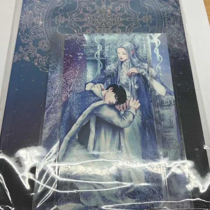 [SOLD OUT] 방탄 국민 눈의아이 소장본