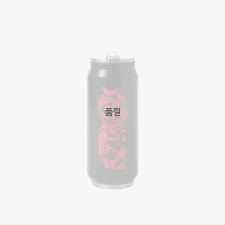 [BUNJANG] SEVENTEEN HOSHI &amp; WOOZI Metal Tumbler / [급전]세븐틴 호시우지 메탈 텀블러 양도