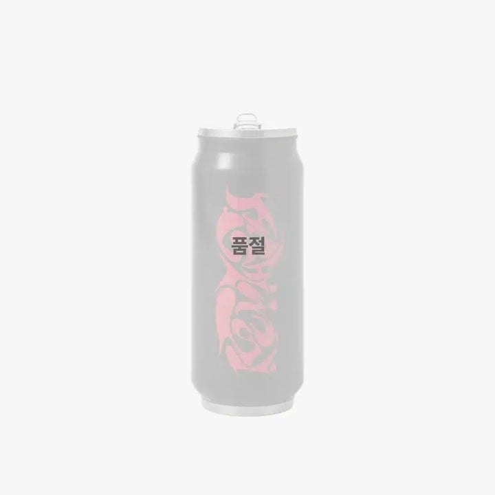 [BUNJANG] SEVENTEEN HOSHI &amp; WOOZI Metal Tumbler / [급전]세븐틴 호시우지 메탈 텀블러 양도