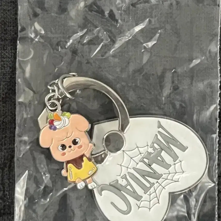 [BUNJANG] Stray Kids SKZOO Bundle Set / 스키즈 스키주 제품 및 앨범 일괄 처분