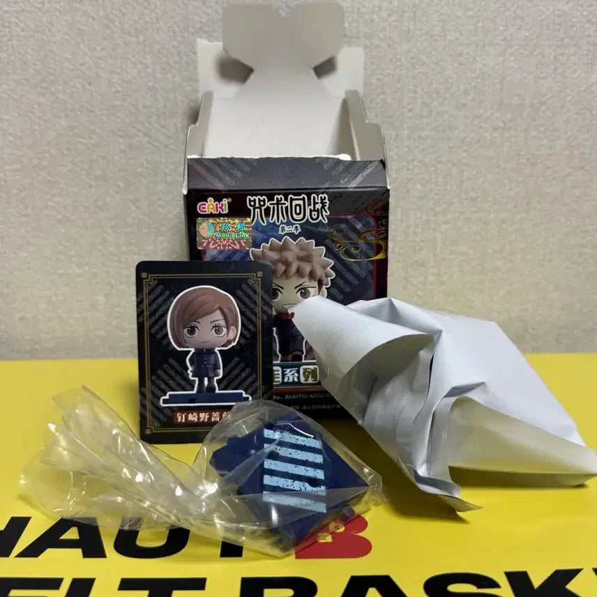 [BUNJANG] Jujutsu Kaisen Walking Step Nobara Kugisaki &amp; Suguru Geto Figure / 주술회전 워킹스텝 노바라 게토 피규어