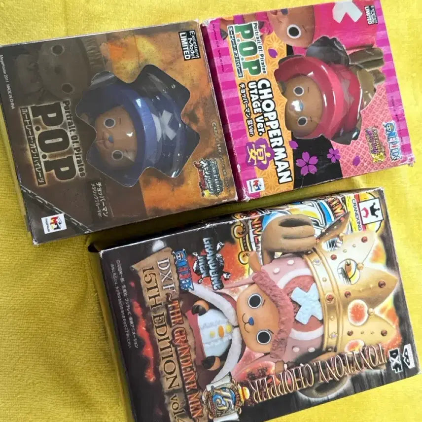 [BUNJANG] Chopper Bundle Set Figures / 쵸파 피규어 일괄