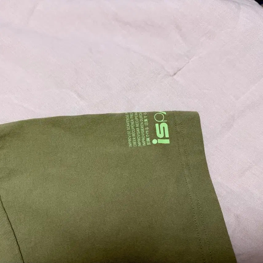 [SOLD OUT] 나이키 ISPA 반팔 티셔츠