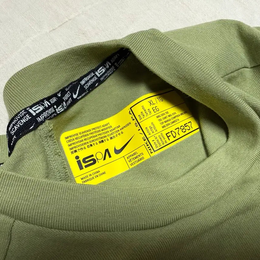 [SOLD OUT] 나이키 ISPA 반팔 티셔츠