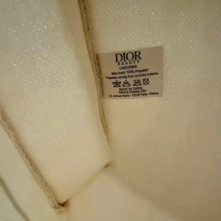 [BUNJANG] Dior White Canvas Tote Bag / 토트백 쇼핑백 화이트 캔버스백