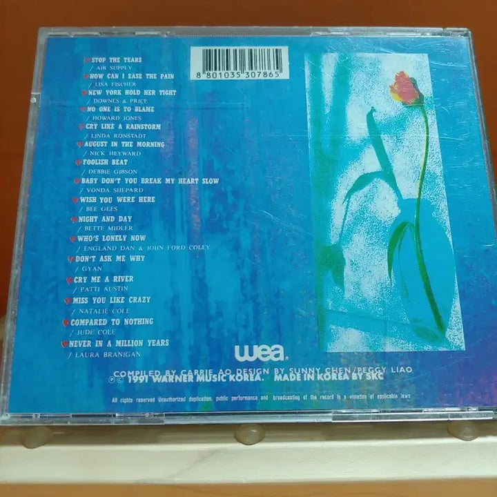 [BUNJANG] Love&amp;Tears Pop Compilation Album CD / 가요 CD 시디 음반 앨범 Love&amp;Tears 팝 모음집 컴필레이션 앨범