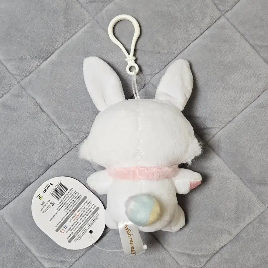 [BUNJANG] Sanrio Wish Me Mell Plush Keychain (New) / (새상품) 산리오 위시미멜 인형 키링