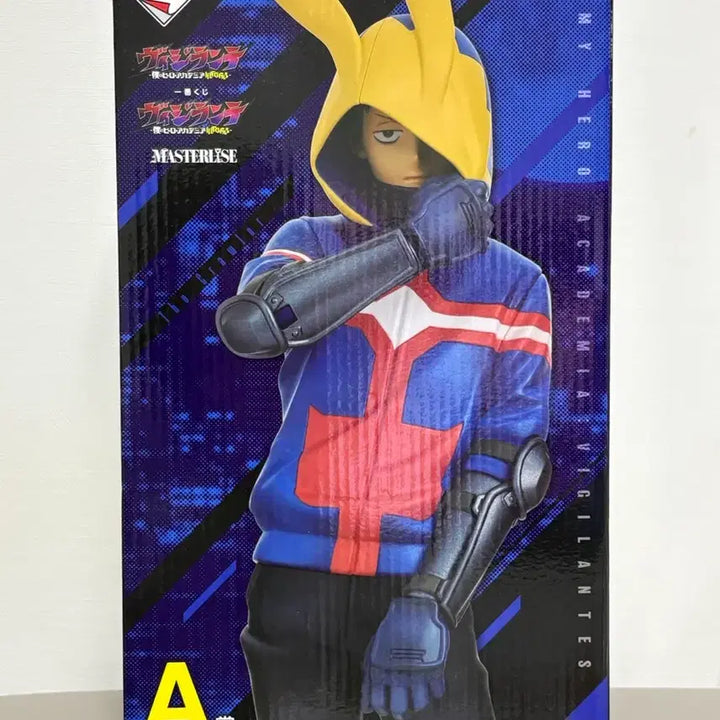 [SOLD OUT] (미개봉) 반다이 나의 히어로 아카데미아 비질랜티 A상 피규어