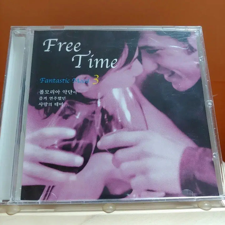 [BUNJANG] Various Artists Free Time Vol. 3 Instrumental Compilation Album CD / 가요 CD 시디 음반 앨범 Free Time vol.3 연주곡 모음집