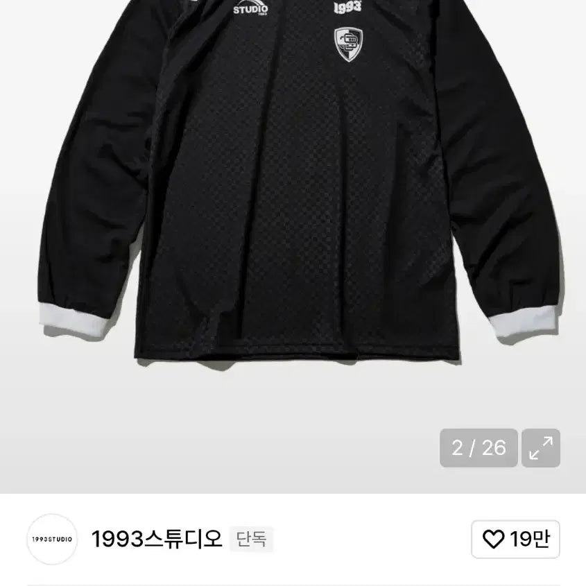 [BUNJANG] 1993 Studio Vintage Track Jersey Long Sleeve Black / 1993스튜디오 빈티지 트랙 저지 롱슬리브 블랙